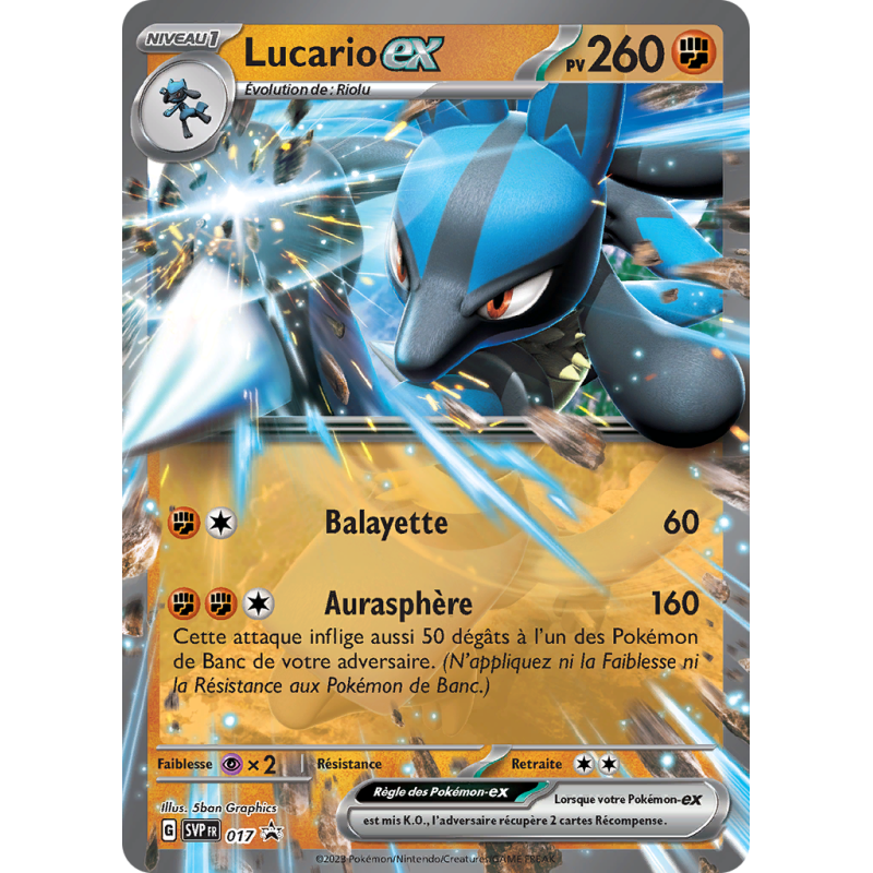 Carte Pokémon Lucario-ex 17 Promo SV