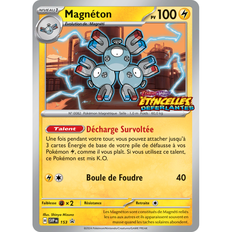 Carte Pokémon Magnéton 153 Promo SV