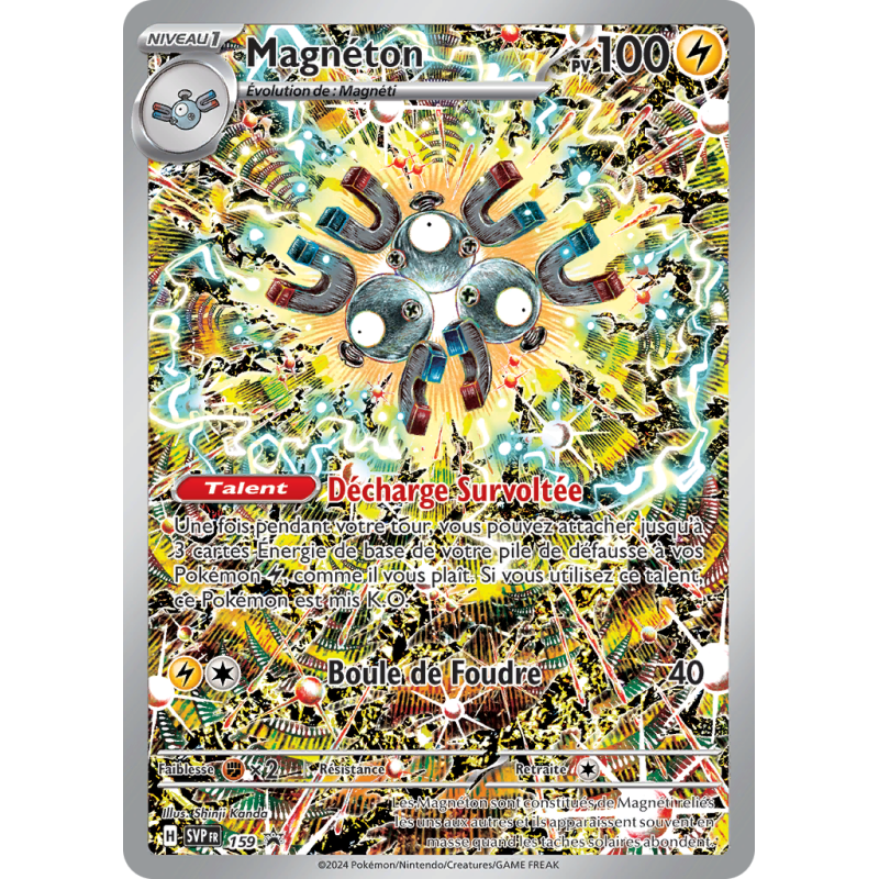 Carte Pokémon Magnéton 159 Promo SV