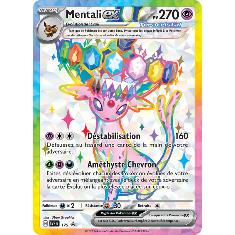 Carte Pokémon Mentali-ex 175 Promo SV