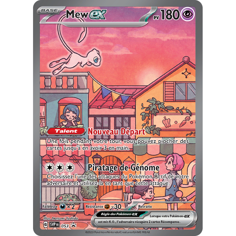 Carte Pokémon Mew-ex 53 Promo SV