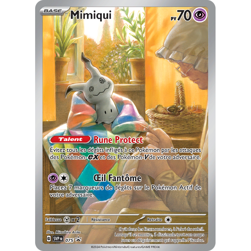 Carte Pokémon Mimiqui 75 Promo SV