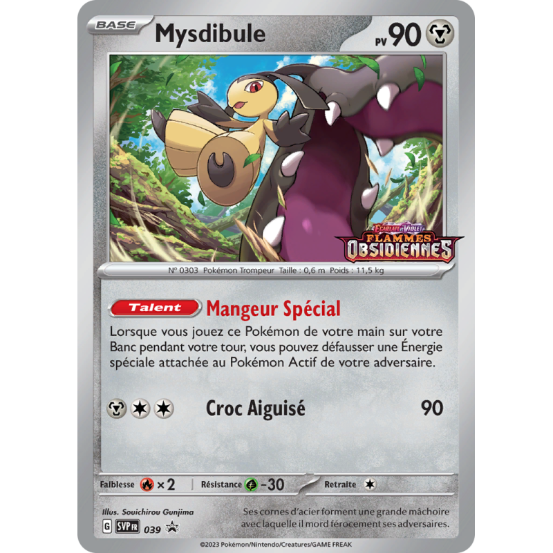 Carte Pokémon Mysdibule 39 Promo SV