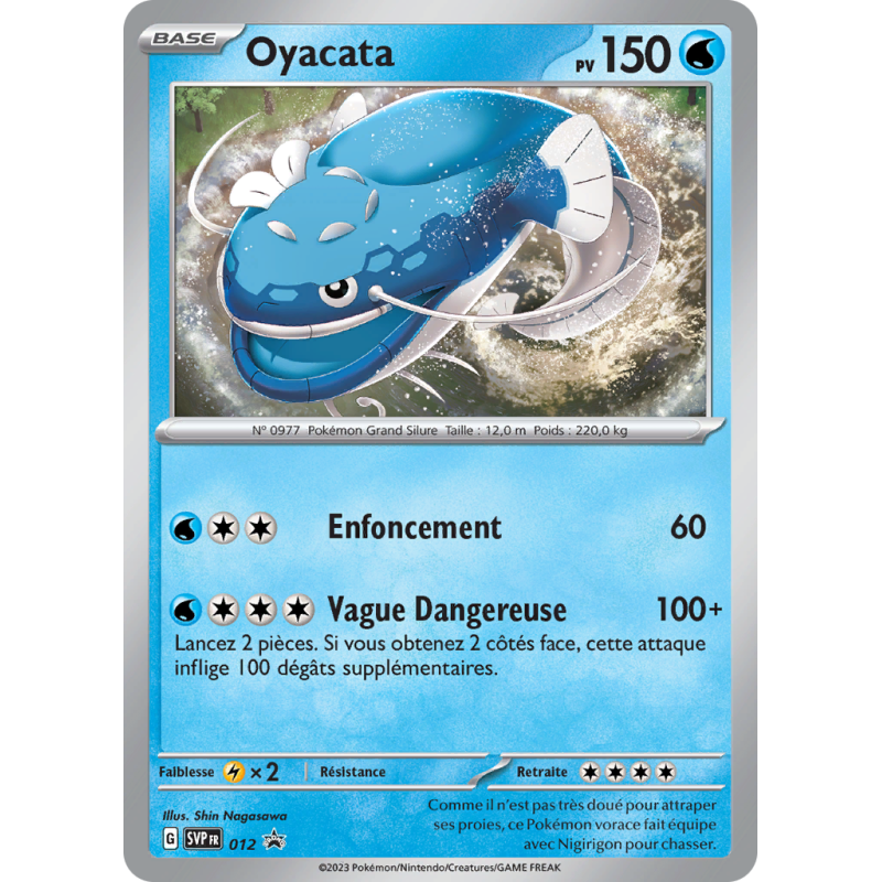 Carte Pokémon Oyacata 12 Promo SV