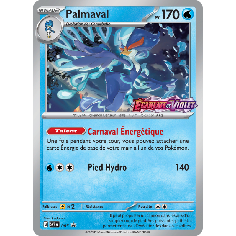 Carte Pokémon Palmaval 5 Promo SV