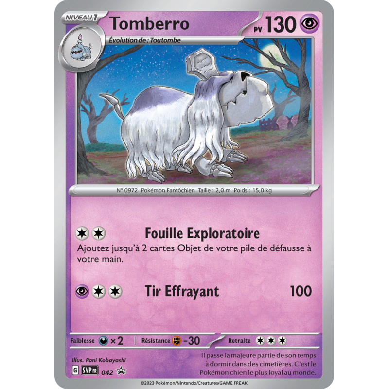 Carte Pokémon Tomberro 42 Promo SV
