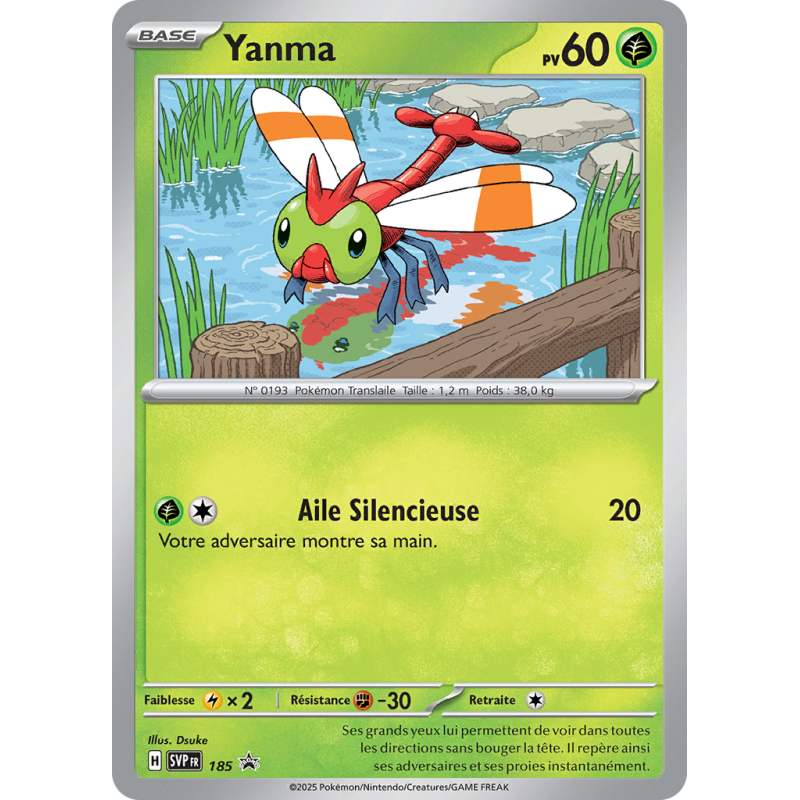 Carte Pokémon Yanma 185 Promo SV