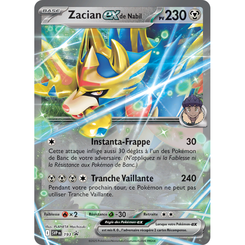 Carte Pokémon Zacian-ex de Nabil 193 Promo SV