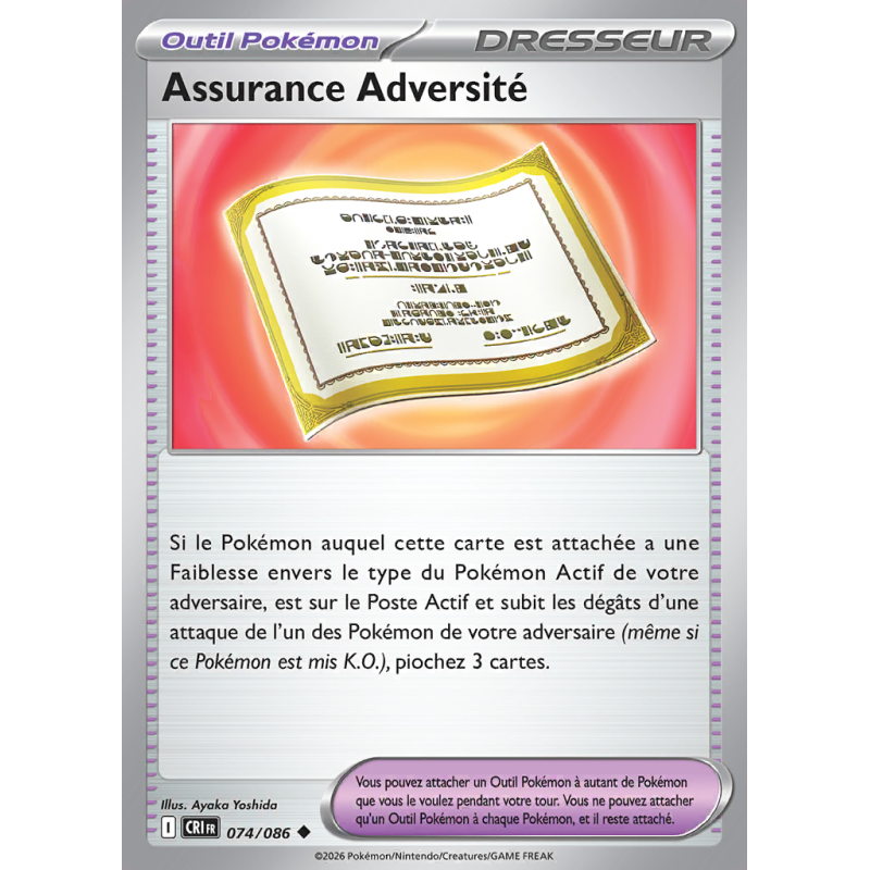 Carte Pokémon Assurance Adversité 074/086 Peu commune Chaos Ascendant
