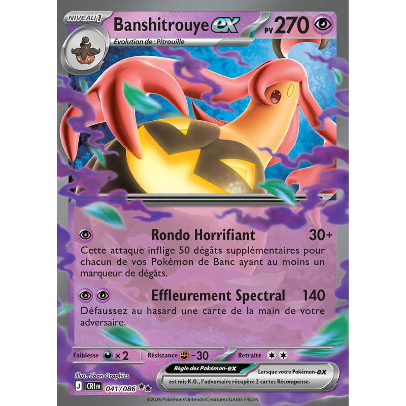 Carte Pokémon Banshitrouye-ex 041/086 Double rare Chaos Ascendant