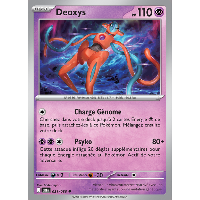 Carte Pokémon Deoxys 031/086 Peu commune Chaos Ascendant