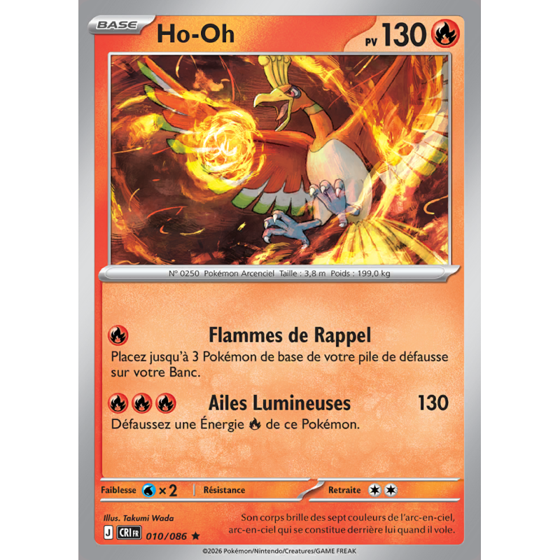 Carte Pokémon Ho-Oh 010/086 Holographique Chaos Ascendant