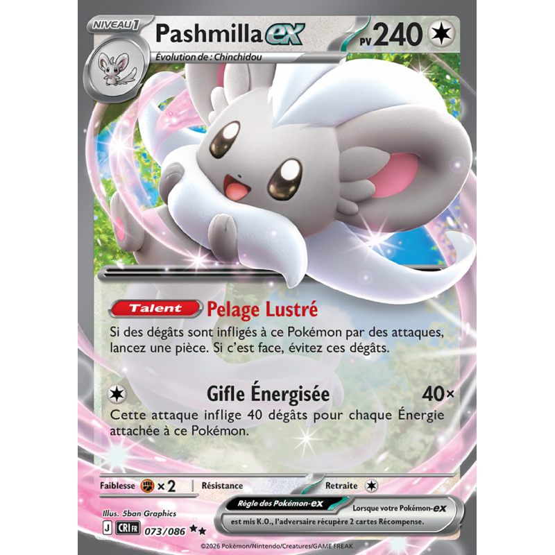 Carte Pokémon Pashmilla-ex 073/086 Double rare Chaos Ascendant