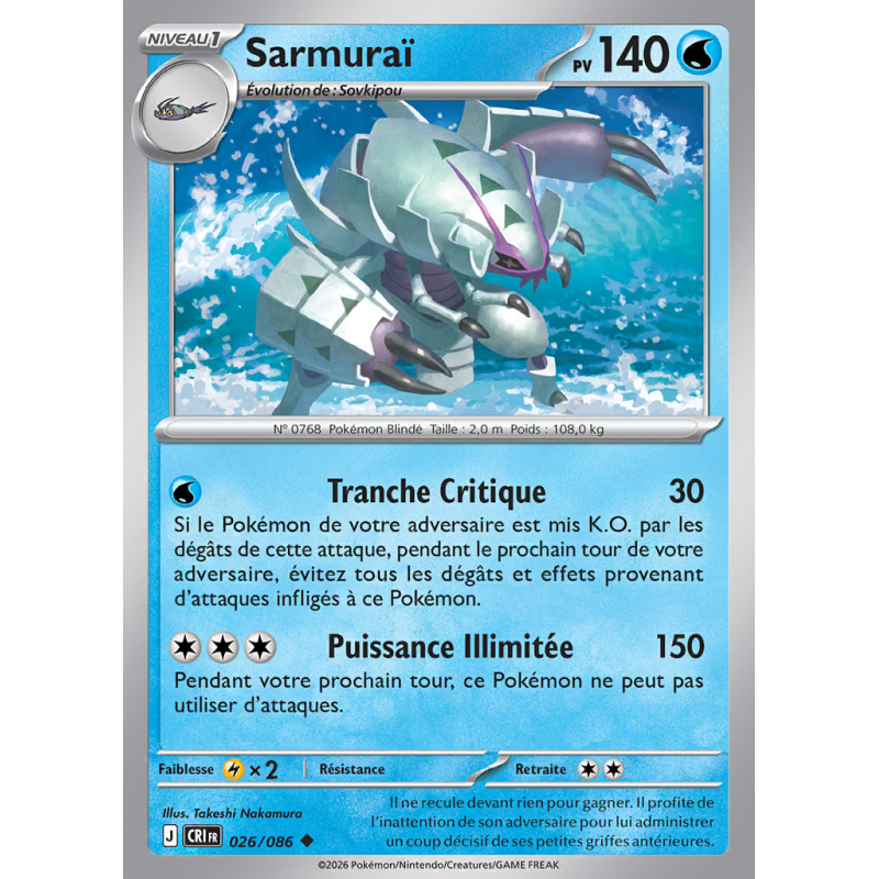 Carte Pokémon Sarmuraï 026/086 Peu commune Chaos Ascendant