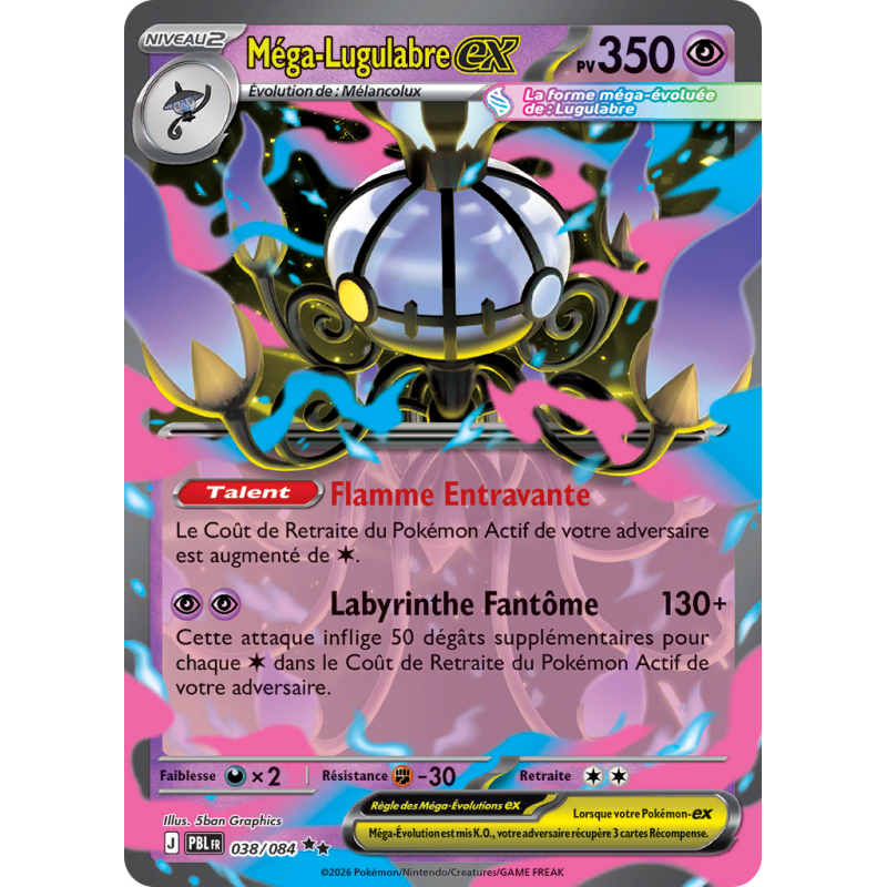 Carte Pokémon Méga-Lugulabre-ex 038/084 Double rare Nuit Noire
