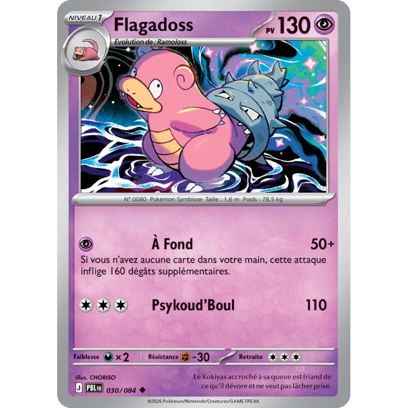 Carte Pokémon Flagadoss 030/084 Peu commune Nuit Noire