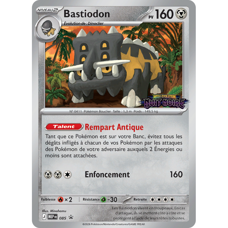Carte Pokémon Bastiodon 85 Promo ME