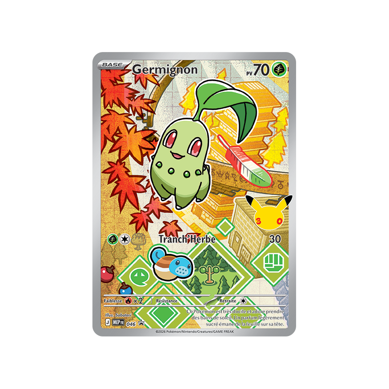 Carte Pokémon Germignon 46 Promo ME