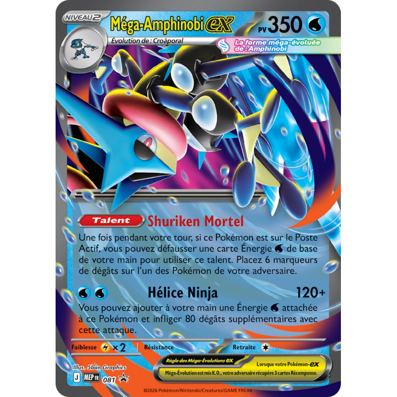 Carte Pokémon Méga-Amphinobi-ex 81 Promo ME