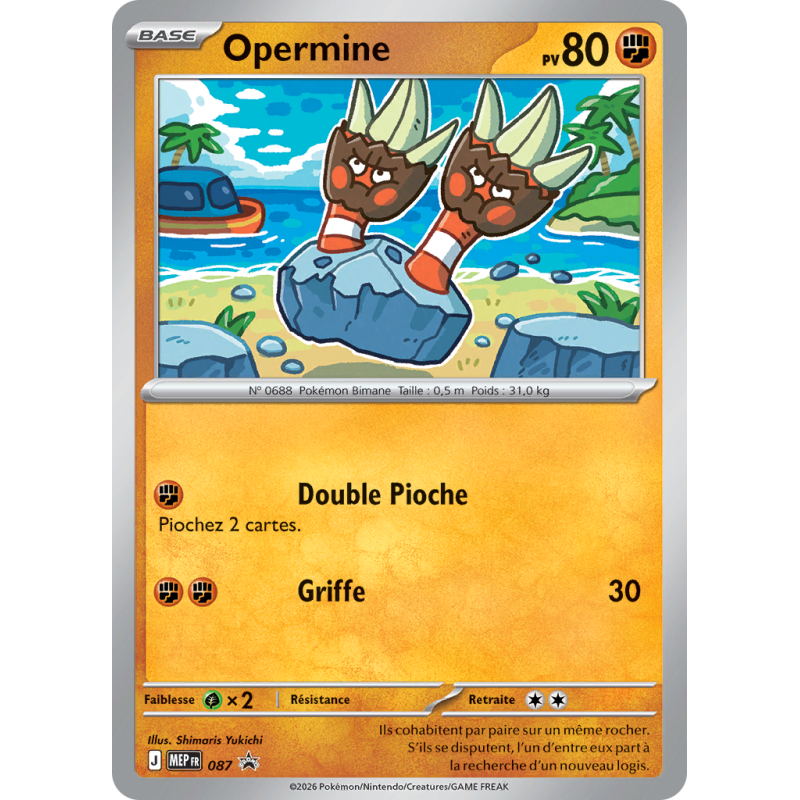 Carte Pokémon Opermine 87 Promo ME