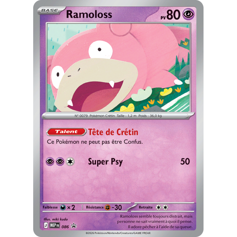 Carte Pokémon Ramoloss 86 Promo ME