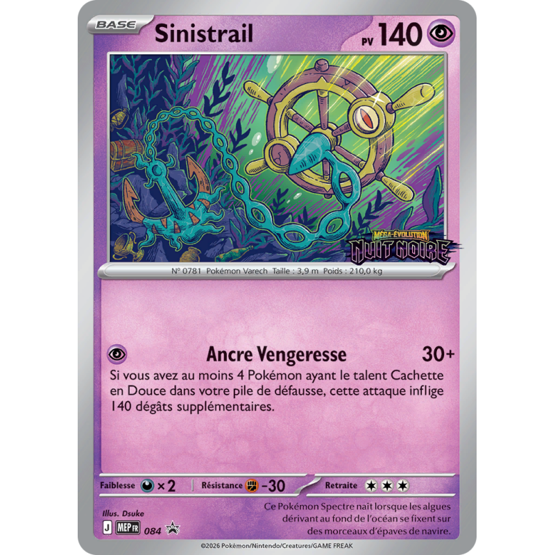 Carte Pokémon Sinistrail 84 Promo ME
