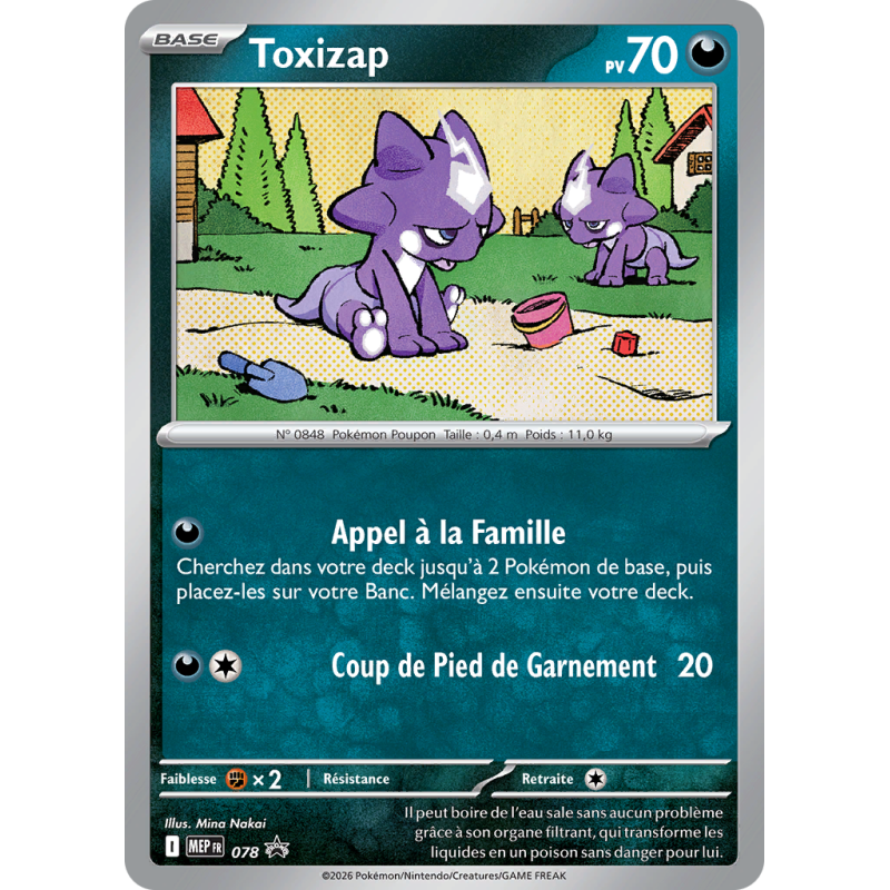 Carte Pokémon Toxizap 78 Promo ME