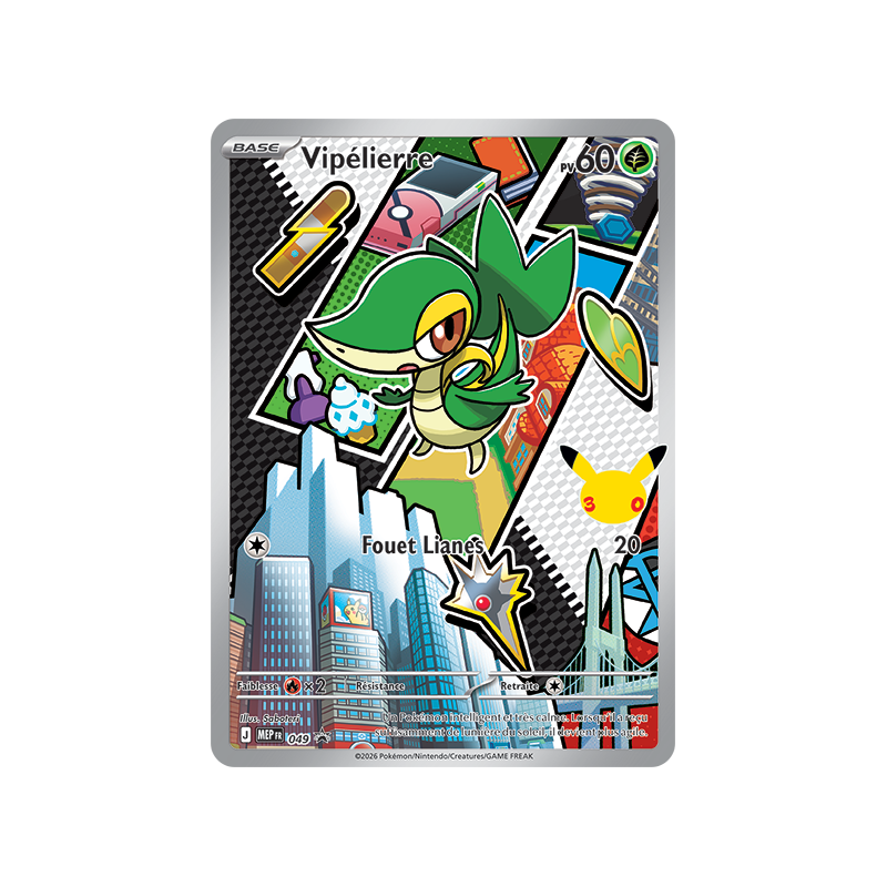Carte Pokémon Vipélierre 49 Promo ME