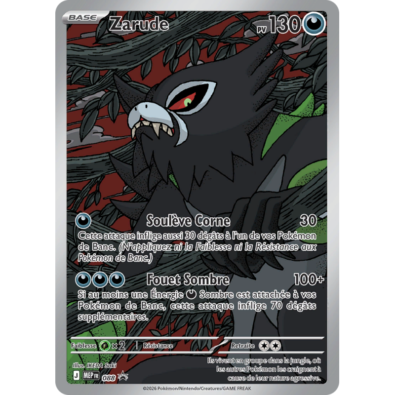 Carte Pokémon Zarude 88 Promo ME