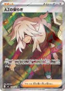 Carte Pokémon Japonaise Tranquilité d'A.Z. 108/083 Ninja Spinner