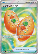 Carte Pokémon Japonaise Poffin Copain-Copain 081/063 Mega Symphonia