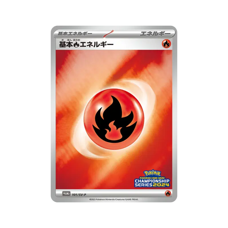 Carte Pokémon Japonaise Énergie Feu de Base 101/SV-P SV-P Promotional