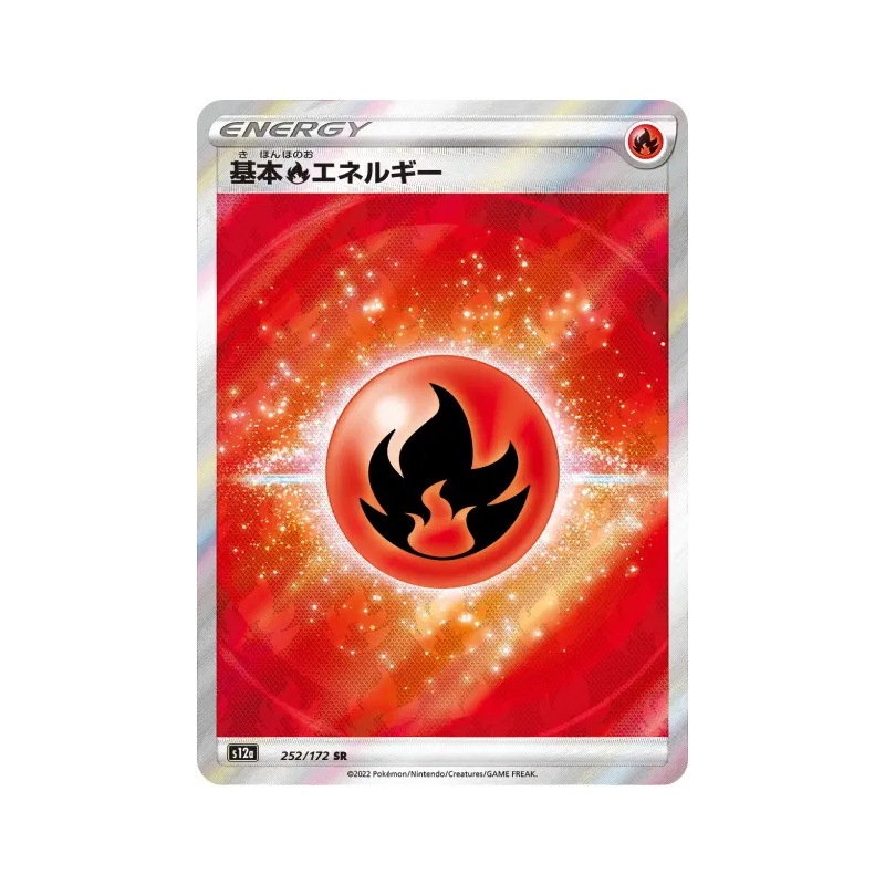 Carte Pokémon Japonaise Énergie Feu 252/172 VSTAR Universe