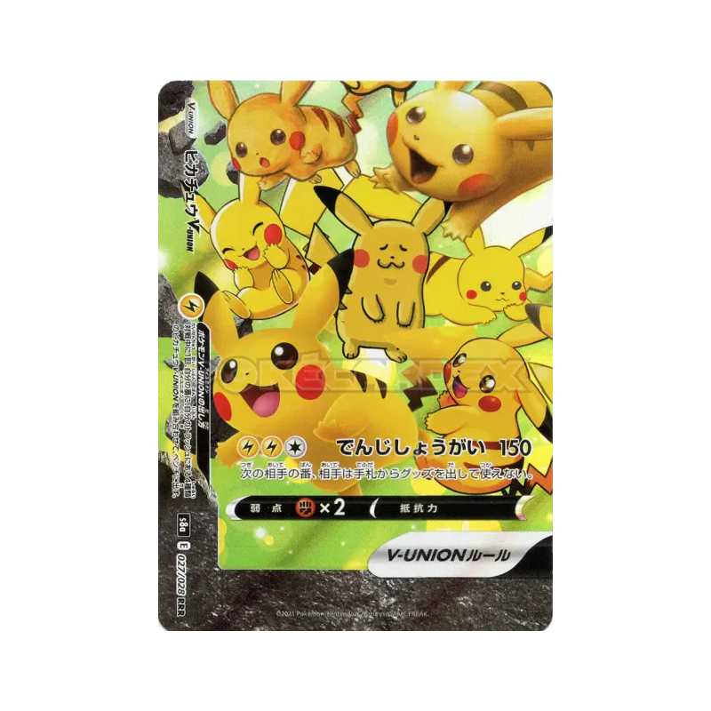 Carte Pokémon Japonaise Pikachu-V-UNION 027/028 25th Anniversary Collection