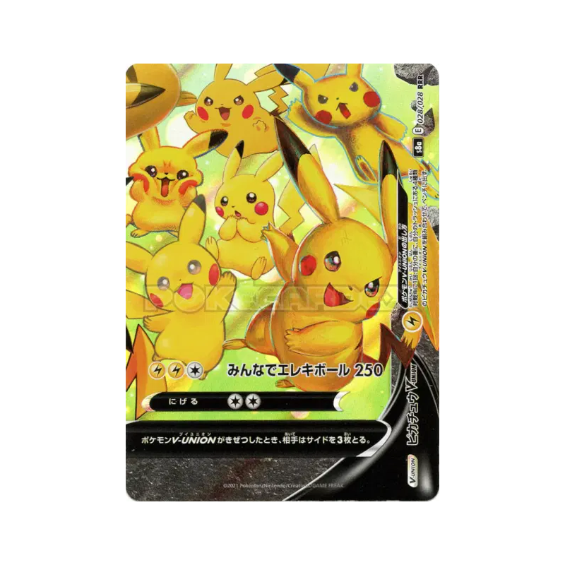 Carte Pokémon Japonaise Pikachu-V-UNION 028/028 25th Anniversary Collection