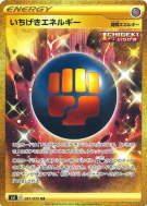 Carte Pokémon Japonaise Energie Poing Final 091/070 Single Strike Master