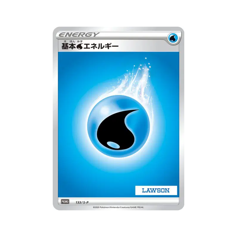 Carte Pokémon Japonaise Énergie Eau 133/S-P S-P Promotional