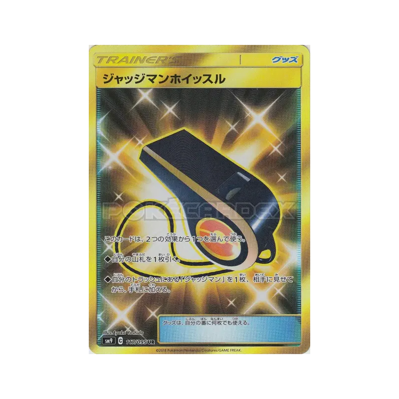 Carte Pokémon Japonaise Sifflet de Juge 117/095 Tag Bolt