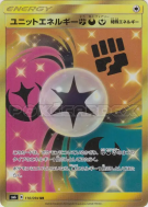 Carte Pokémon Japonaise Énergie Unitaire COF 110/094 Forbidden Light
