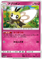 Carte Pokémon Japonaise Rubombelle 039/051 To Have Seen the Battle Rainbow