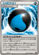 Carte Pokémon Japonaise Energie Eclaboussure 164/171 The Best of XY