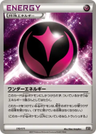 Carte Pokémon Japonaise Énergie Merveille 170/171 The Best of XY