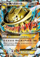 Carte Pokémon Japonaise Méga Steelix-EX 033/054 Fever-Burst Fighter
