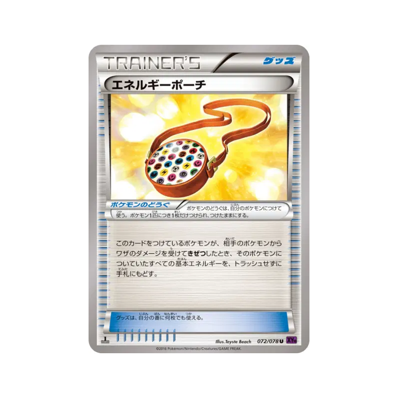 Carte Pokémon Japonaise Sacoche d'Énergie 072/078 Awakening Psychic King