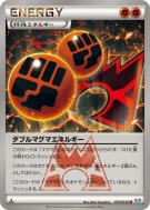 Carte Pokémon Japonaise Double Énergie Magma 034/034 Magma Gang vs Aqua Gang: Double Crisis